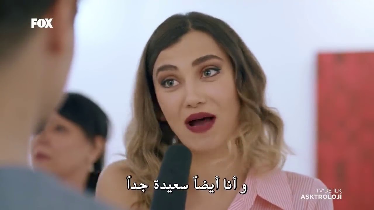 فلم تركي جديد علم الحب 2018 مترجم للعربية HD